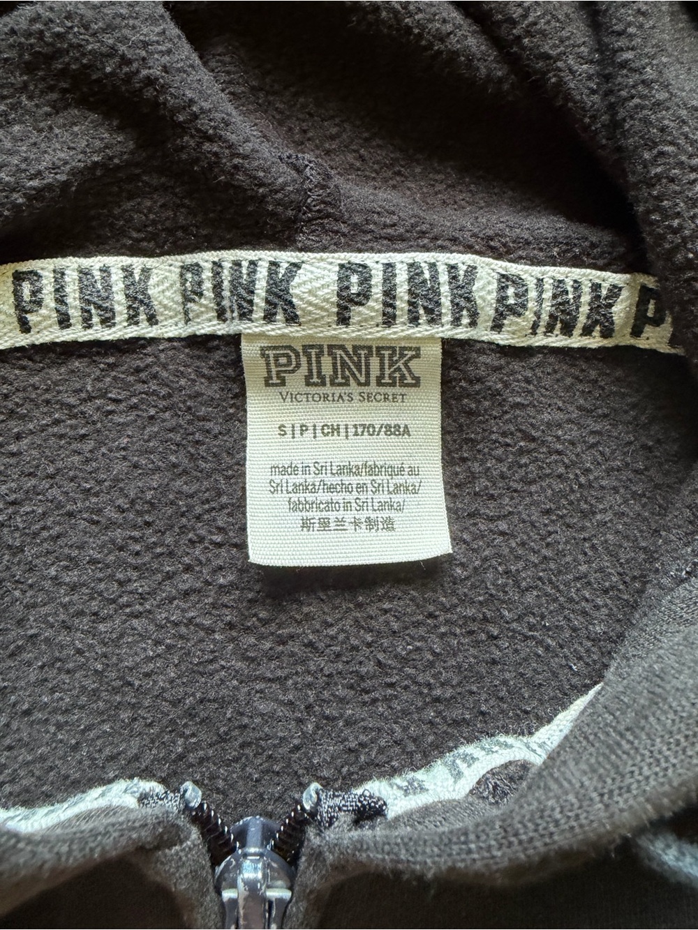 PINK Victoria's Secret Black Zip-Up Hoodie with White Logo - Picture 5 of 5